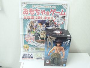 鬼滅の刃は今が旬!嘴平伊之助のフィギュアをお買取!売るなら霧島市の買取専門店大吉霧島国分店!