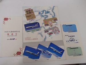 テレカのお買取は姶良市の買取専門店大吉タイヨー西加治木店におまかせ！