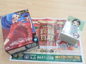 全集中!水の呼吸で鬼滅の刃&ワンピースのフィギュアを高価買取です!フィギュアもやっぱり買取専門店大吉ゆめタウン八代店!