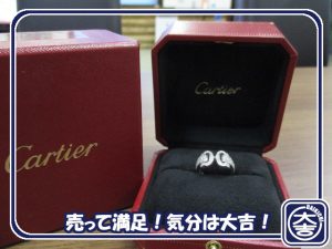 カルティエの買取は大吉弘前高田店にお任せ!