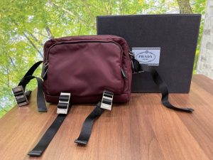 プラダ買取松山