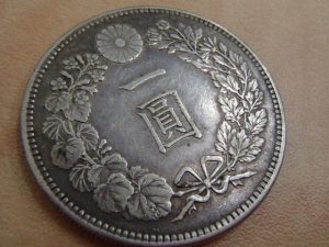 一圓銀貨をお買取り!大吉ゆめタウン八代店