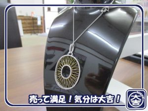 金の買取は大吉弘前高田店におまかせ!