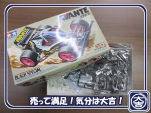 玩具の買取は大吉弘前高田店におまかせ!
