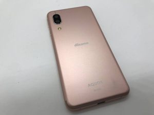 大吉国立店でAQUOSのスマホをお買取りしました!!