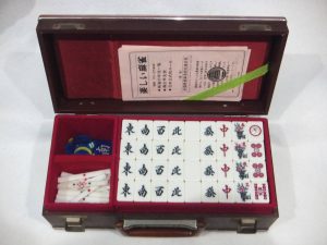 i-img1200x900-1605173081euuyv386982