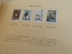 記念切手 各種お買取いたします！大吉ゆめタウン八代店