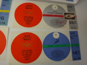 大吉調布店で買取した記念品 東京オリンピック1964年