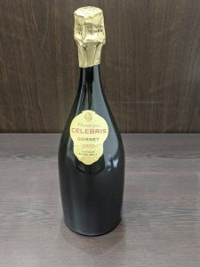 洋酒買取 洋酒 買取 大曽根 矢田 千種 茶屋ヶ坂 小幡 守山