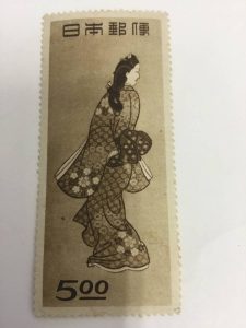 福島市,買取,プレミア切手,