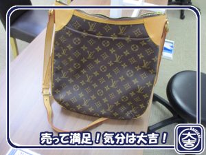 ルイヴィトンの買取は大吉弘前高田店にお任せ!