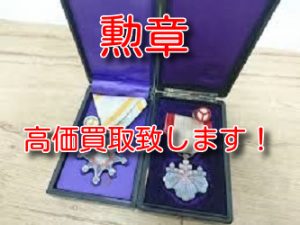 px1e0C5zUENulMO1604826020_1604826053