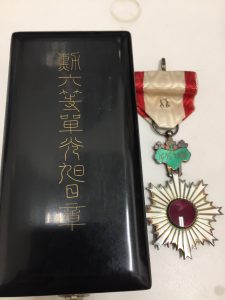 勲章の買取なら大吉 イオン岩見沢店にお持ち込みください♪