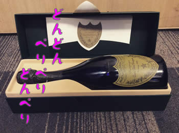 洋酒 買取 大吉