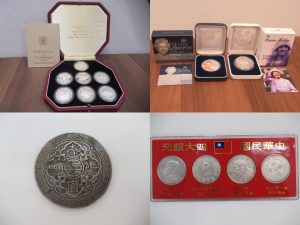 松山銀貨メダル買取