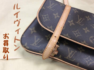 今年も宜しくお願い致します!!お買取りなら大吉へ👜買取専門店大吉アルプラザ瀬田店