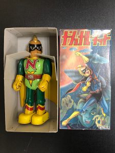 1C506D20-74AD-49F0-A37B-B26378201A57