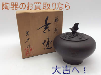 陶器のお買取りなら大吉へ🏺買取専門店大吉アルプラザ瀬田店