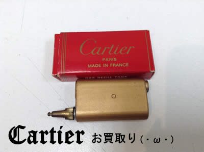 買取,京都,西院,カルティエ