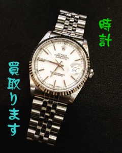 時計のお買取なら大吉にお任せ!買取専門店大吉イオンスタイル大津京店