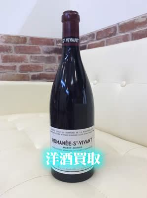 買取 京都 洋酒