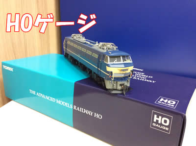 HOゲージお買取り✩鉄道模型も大吉フレンドマート宇治店にお任せください