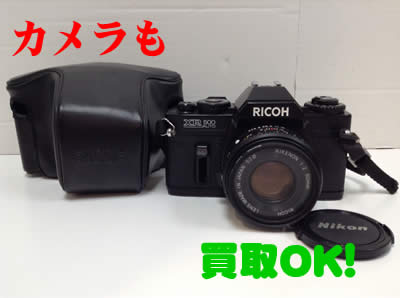 カメラのお買取りは大吉へ📷買取専門店大吉アルプラザ瀬田店