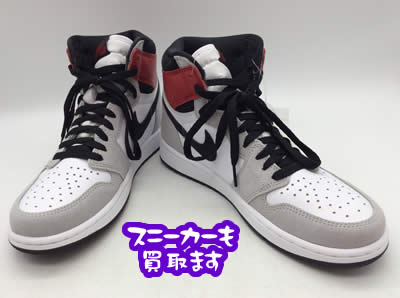 買取　京都　スニーカー