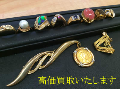 買取　京都　ジュエリー
