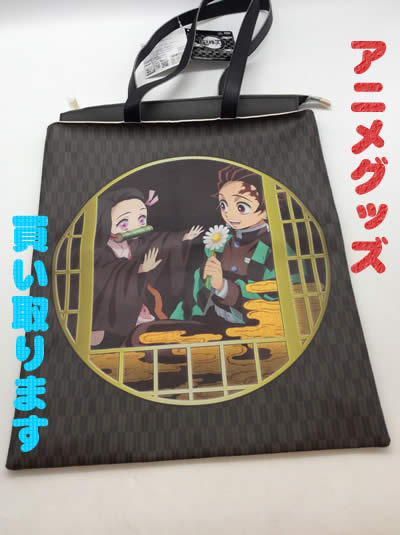 アニメグッズの買取なら大吉にお任せ\( 'ω')/買取専門店大吉アルプラザ瀬田店