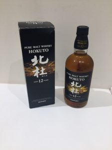 31A68F2B-EA03-4D88-AB1C-D99249EF247C