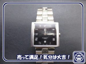 ジパンシーの買取は大吉弘前高田店にお任せ！