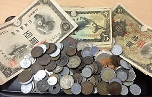 上尾,古銭,買取