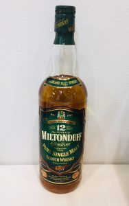 ミルトンダフ12年 買取致しました♪大吉イオン宇品店です(*^-^*)