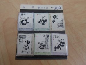 中国切手 オオパンダ をお買取り！大吉ゆめタウン八代店