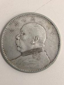 57AC663F-8ADE-4A5C-BE6A-CC7C87570138