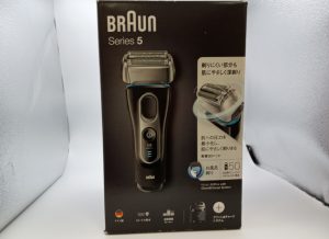 シェーバー,緑区,買取