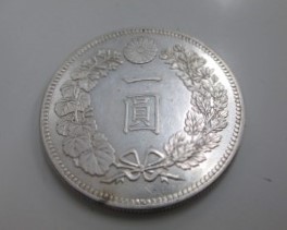 古銭,買取,上尾 (2)