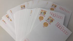年賀はがき買取松山市
