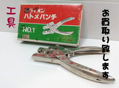 工具もお買取り致しますよ~😃買取専門店大吉アルプラザ瀬田店