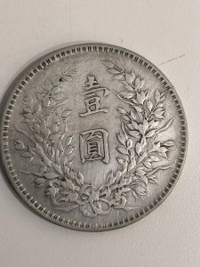 A9DCF7BD-EFD7-4C90-B7C7-9D9F4139661B