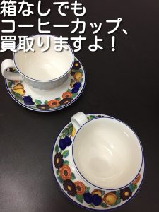 BN4GmAG2SiyfCj91607563871_1607563914