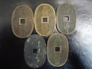 記念硬貨・古銭の買取も大吉 調布店にお任せ下さい！！