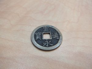 大吉松江店では古銭のお買取りにも力を入れています！