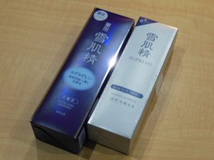 大吉松江店では化粧品のお買取りも得意としております。中古品でも大歓迎です！