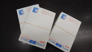 はがきの買取なら大吉和光店にお任せ下さい!