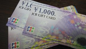 JCBギフトカードの買取なら大吉和光店にお任せ下さい!
