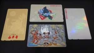 不要な未使用テレホンカードはありませんか？買取専門店 大吉 イオン古川店にご相談ください。