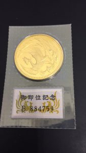 福島市,買取,記念金貨,					