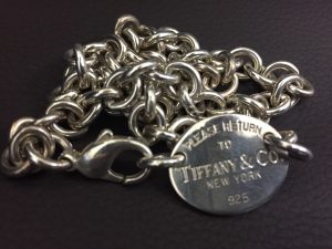 伊達郡,買取,ティファニー,					